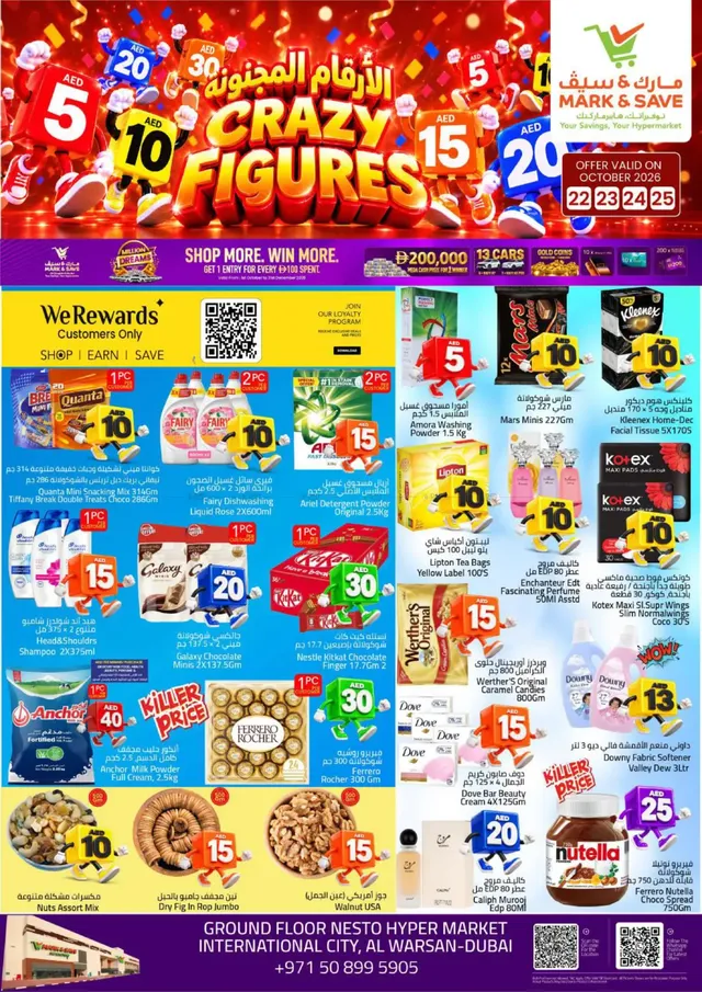 Mark & Save flyer cover