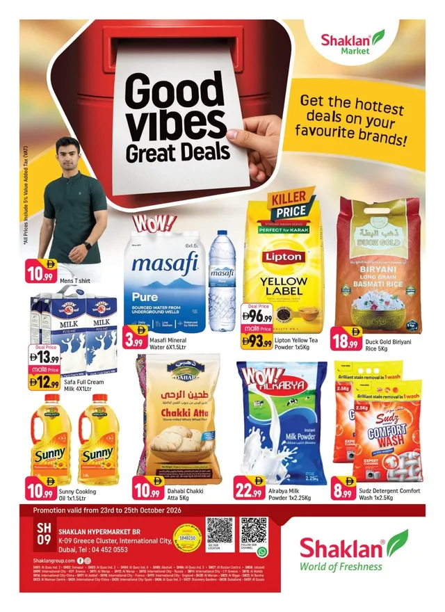 Shaklan flyer cover