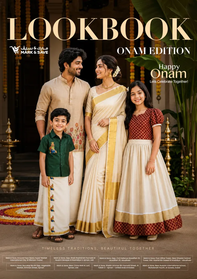 Mark & Save flyer cover