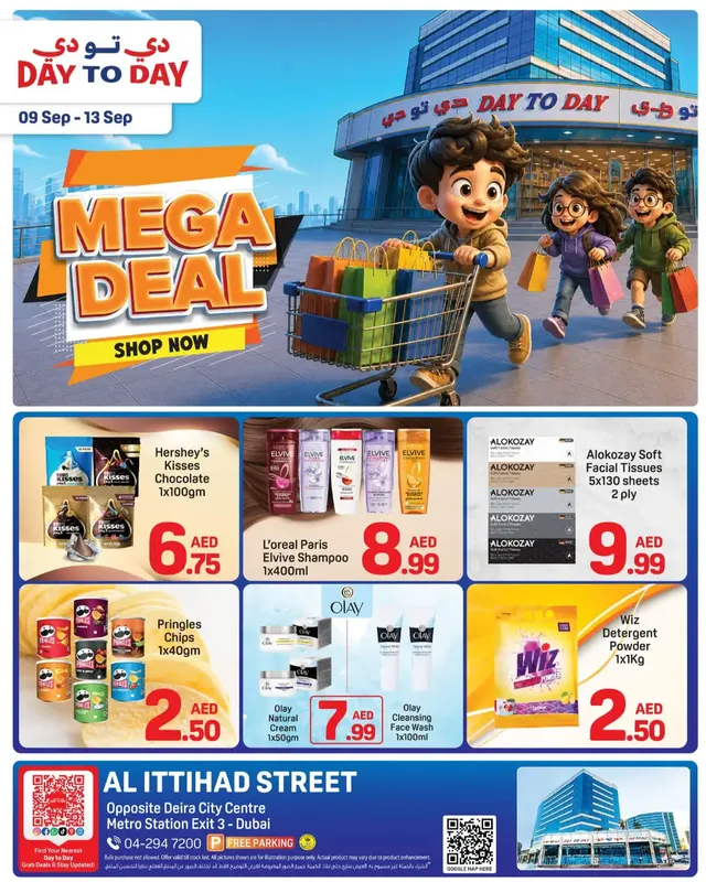Day To Day flyer cover