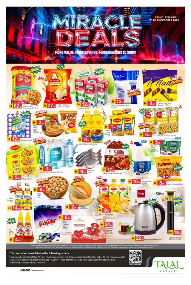 Talal Market flyer cover