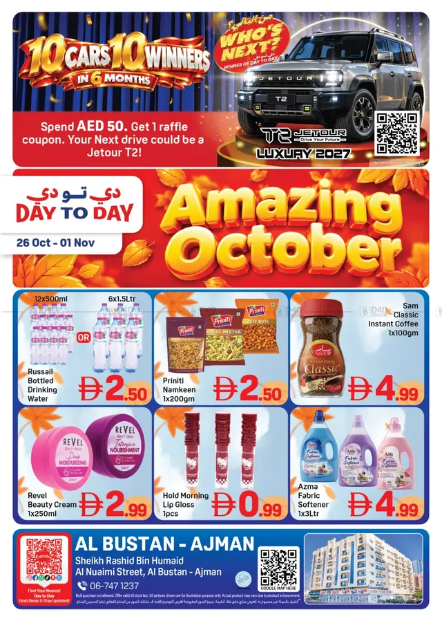 Day To Day flyer cover