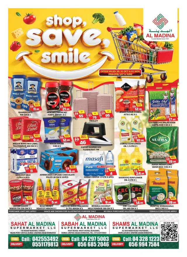 Al Madina flyer cover