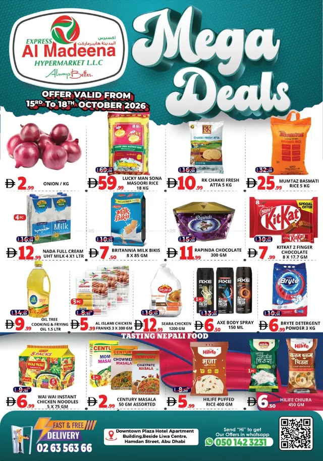 Express Al Madeena Hypermarket Llc flyer cover