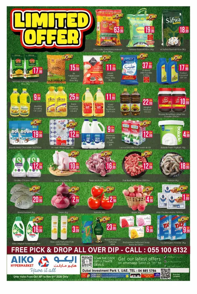 Aiko Hypermarket flyer cover