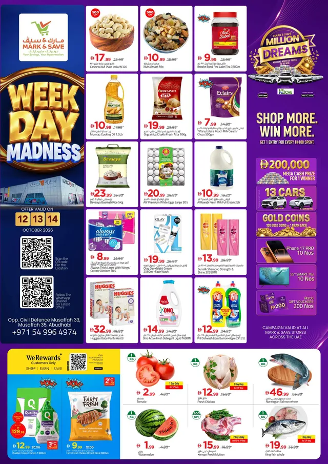 Mark & Save flyer cover