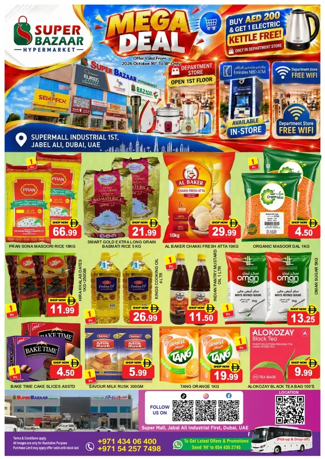 Super Bazaar flyer cover