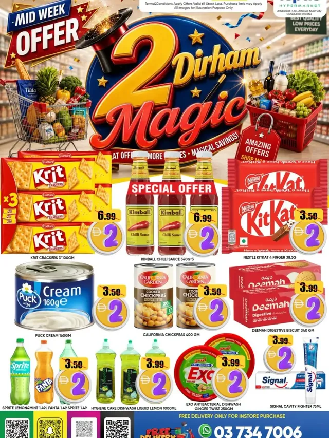 Leptis Hypermarket flyer cover