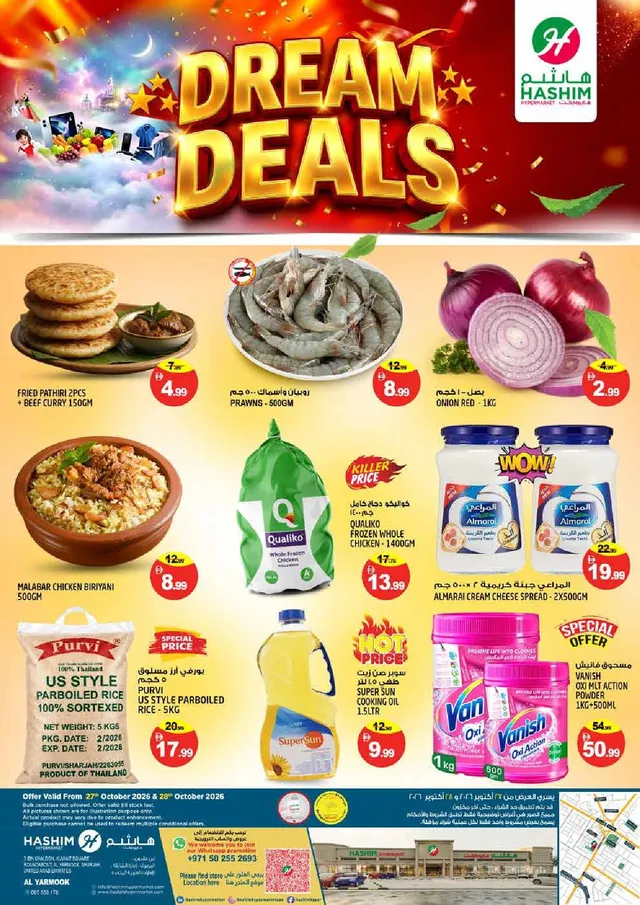 Hashim Hypermarket flyer cover