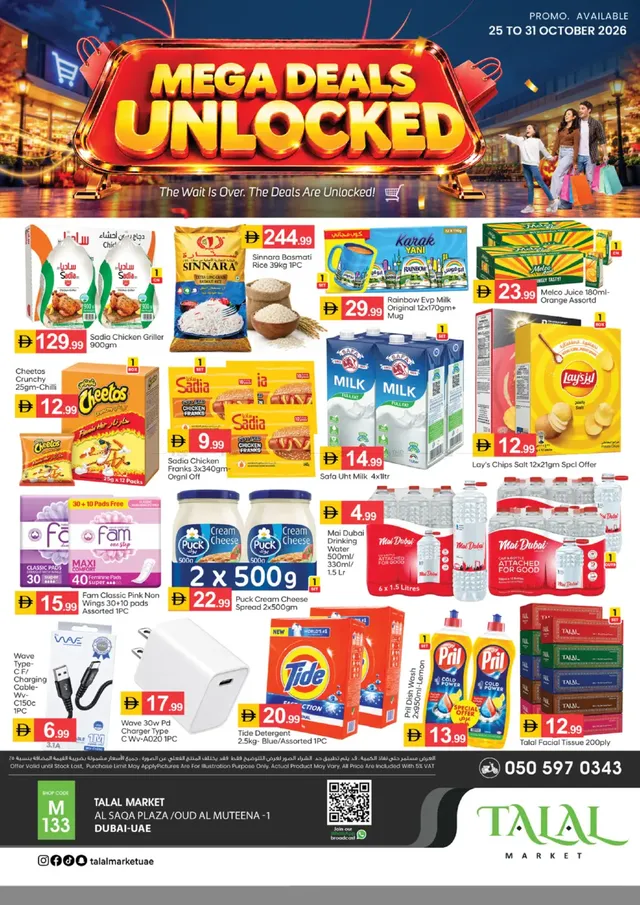 Talal Market flyer cover
