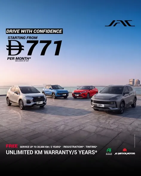 JAC flyer cover