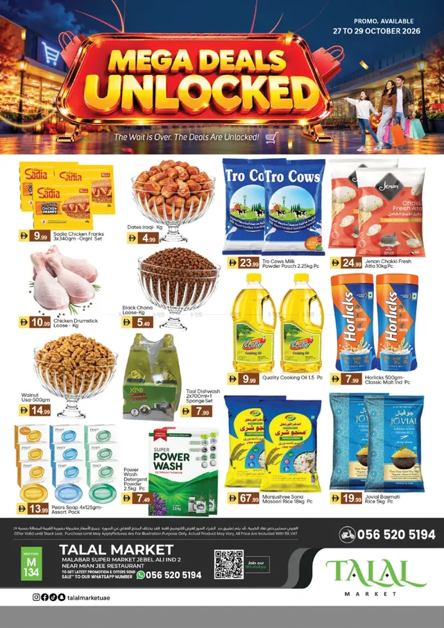 Talal Market flyer cover