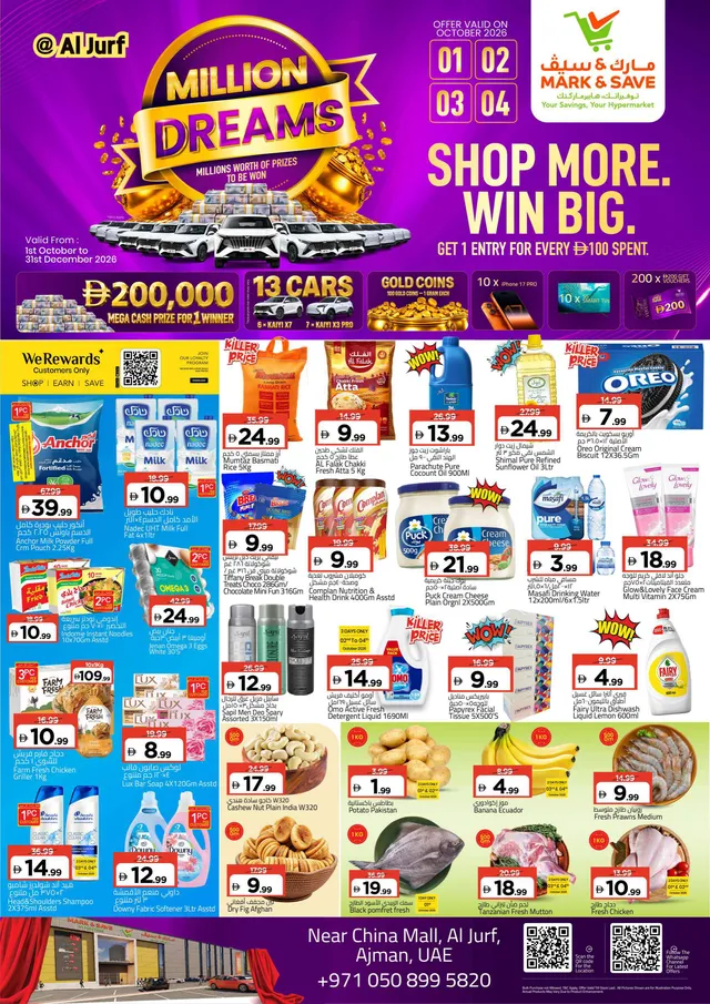 Mark & Save flyer cover