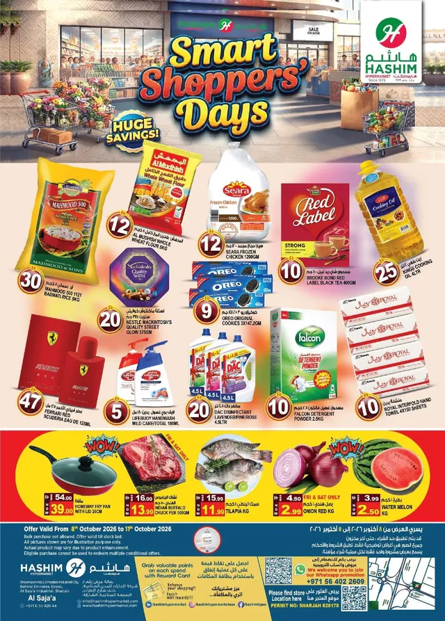 Hashim Hypermarket flyer cover