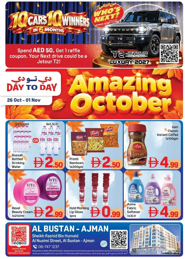 Day To Day flyer cover