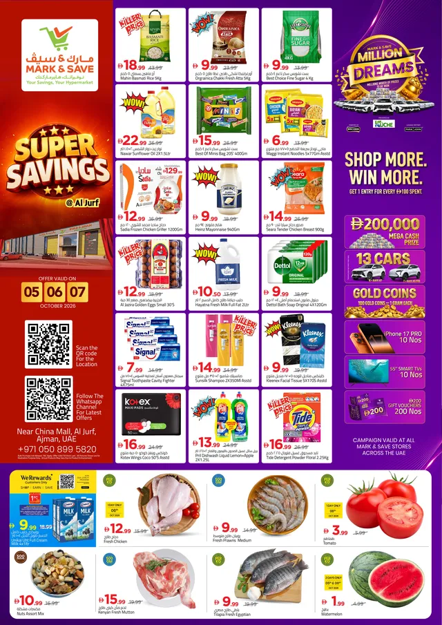 Mark & Save flyer cover
