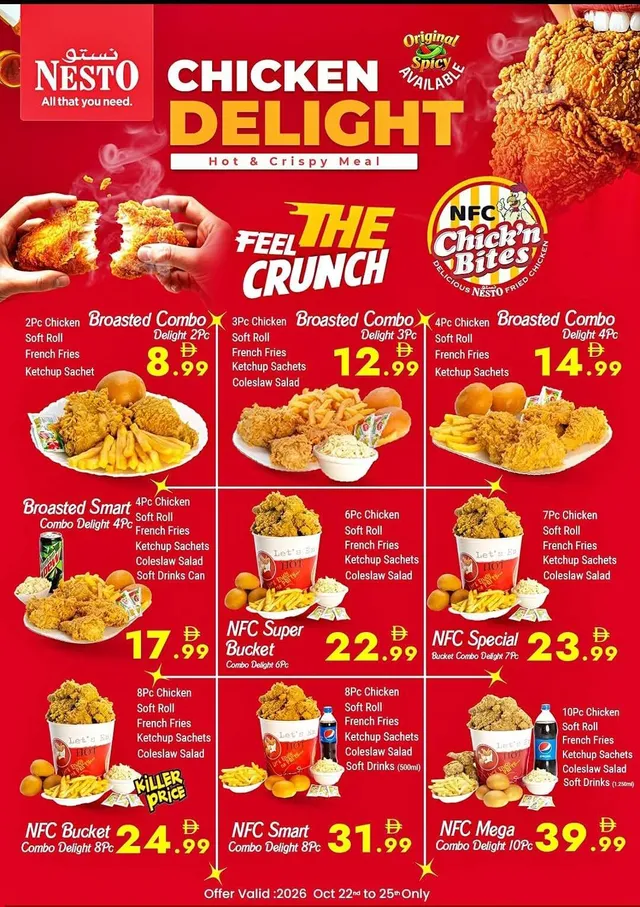 Nesto flyer cover