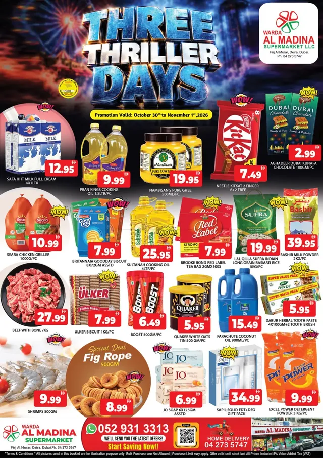Al Madina flyer cover