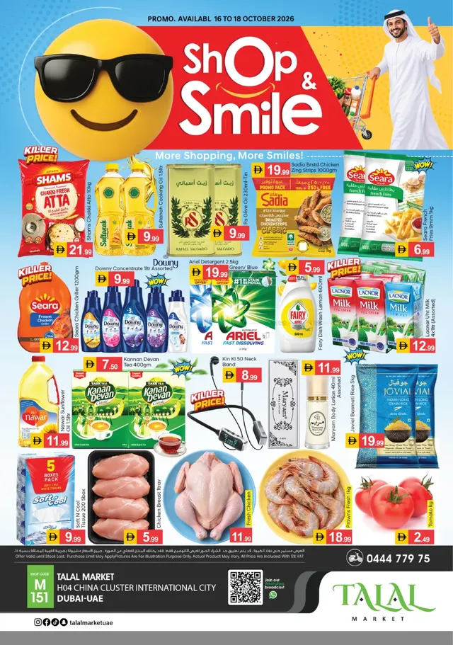 Talal Market flyer cover