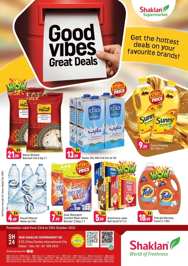 Shaklan flyer cover