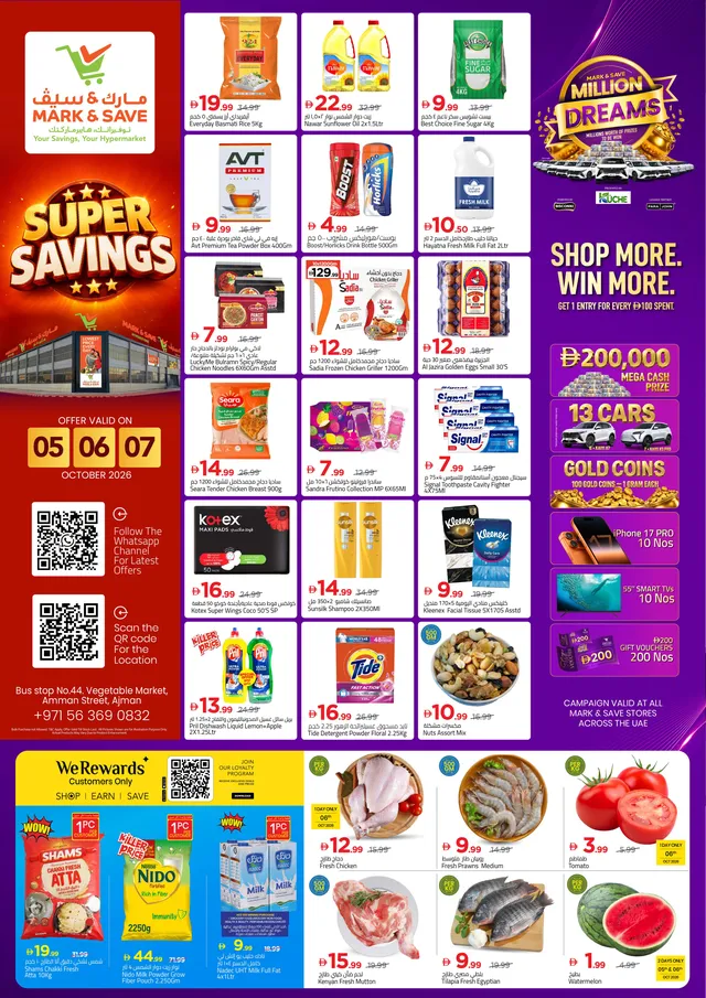 Mark & Save flyer cover