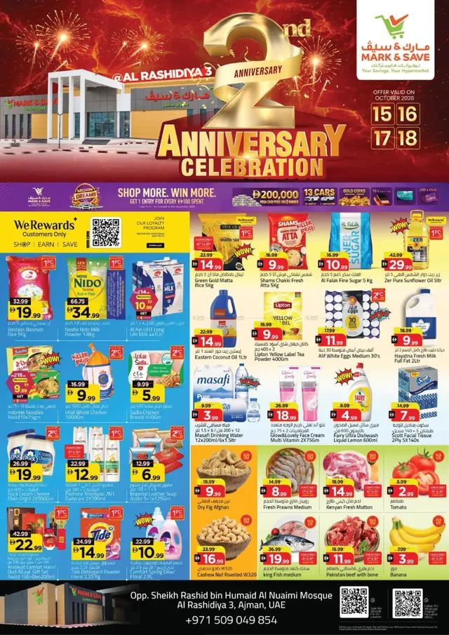 Mark & Save flyer cover