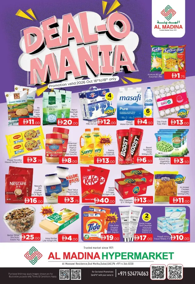 Al Madina flyer cover
