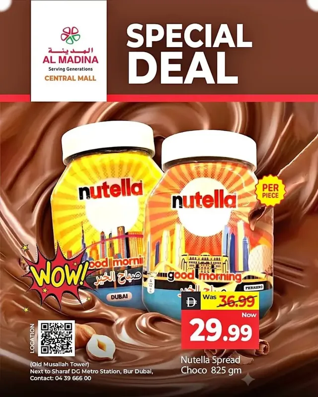 Al Madina flyer cover