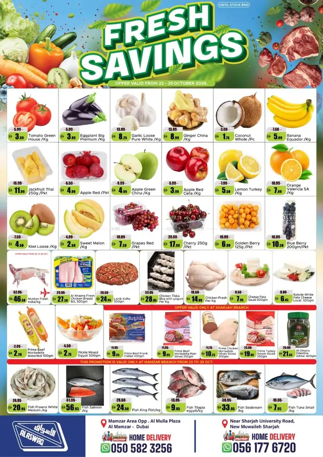Rak National Markets flyer cover