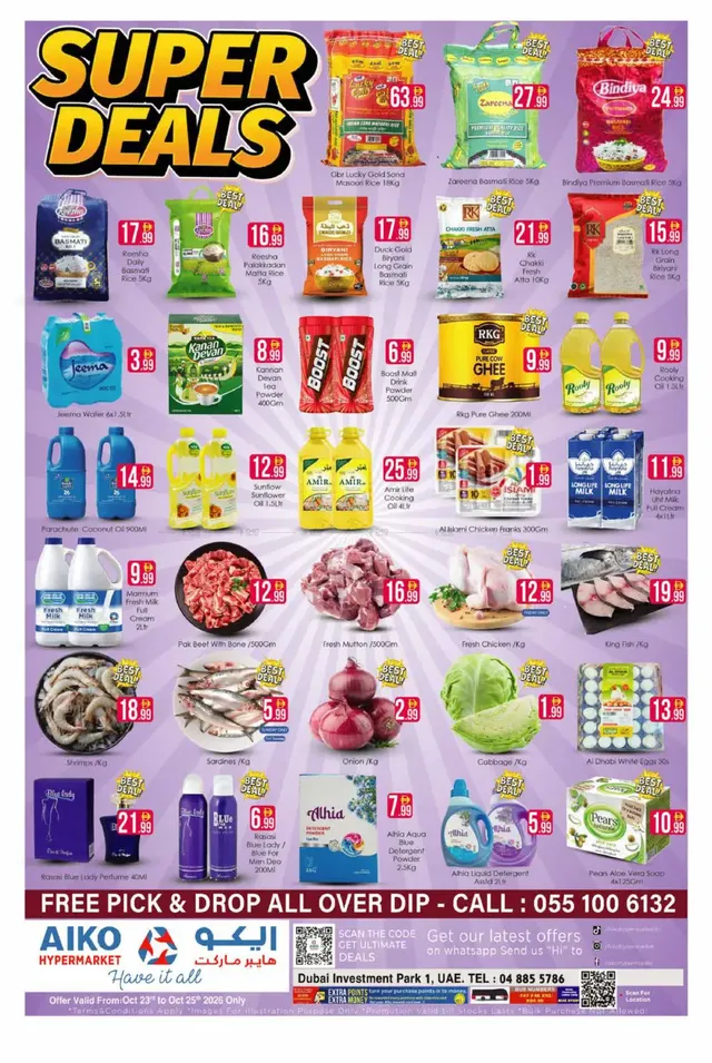 Aiko Mall And Aiko Hypermarket flyer cover