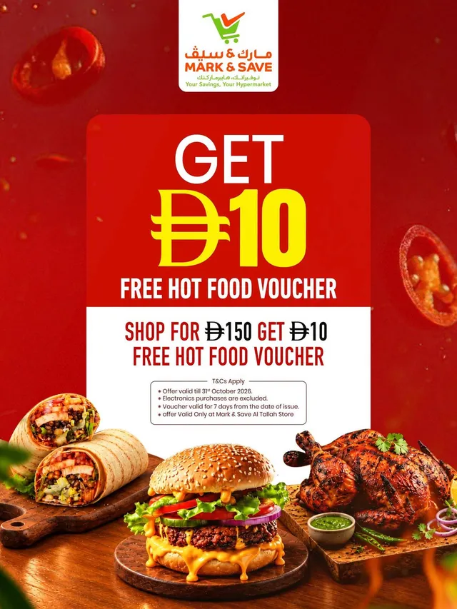 Mark & Save flyer cover
